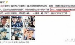 林鹰谷室友爆料视频大全,真实生活瞬间曝光