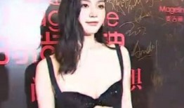 奚梦瑶最新八卦爆料,豪门恩怨再起，恋情疑云重重？