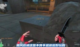 飓风危城爆料视频大全,揭秘震撼爆料视频大全