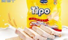 tipo饼干最新爆料