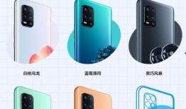 小米十青春版爆料视频,青春活力，性能卓越，揭秘全新爆料视频