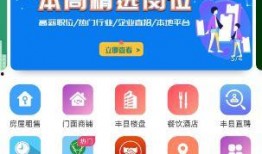 丰县最新爆料信息网站,揭秘事件背后真相