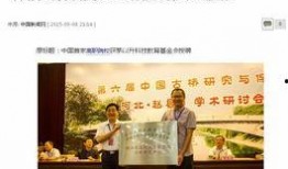 杭州工人日报新闻爆料,揭秘某企业涉嫌违规操作，工人权益受损引关注