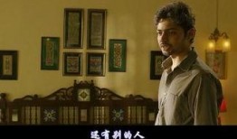 情迷家教在线观看,一场跨越界限的师生恋