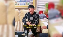 峰哥一家人爆料视频,温馨瞬间与幕后故事大曝光