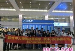 中大纺织城爆料事件视频,事件真相与背后故事