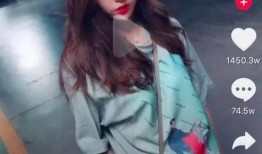 抖音小鞠爆料视频大全最新