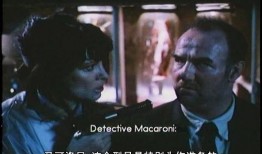 杀人避孕套在线观看,杀人避孕套背后的惊悚真相