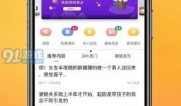 西藏热点爆料新闻网官网,官网揭秘最新动态与热点事件