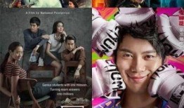 太空杀劫匪爆料视频下载,惊心动魄的星际追捕行动