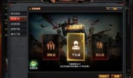 cf体验服最新爆料直播,直播揭秘神秘武器与全新玩法