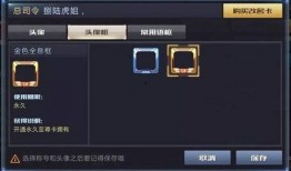 暗信加强最新爆料s39,暗夜刺客再升级，战力飙升新高度！