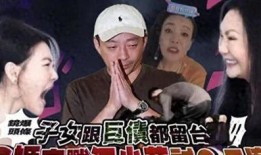 色情在线无码在线观看,无码视频的隐秘世界