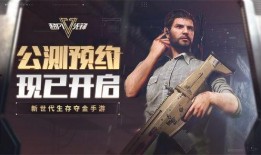 超凡先锋最新爆料视频,揭秘神秘科技与未来战争新篇章