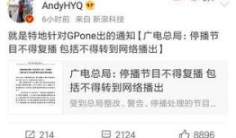 喜欢爆料娱乐圈的,揭秘明星幕后故事