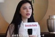 娟宝爆料视频大全最新,揭秘娱乐圈幕后真相