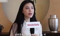 娟宝爆料视频大全最新,揭秘娱乐圈幕后真相