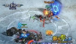 雪域领在线观看,在线揭秘神秘高原的壮丽画卷