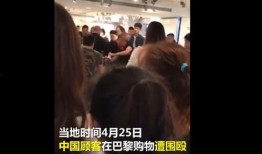 四川女子爆料新闻事件,揭开惊人真相，事件背后有何隐情？