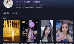 换脸爆料视频在线观看,在线观看爆料视频，带你领略人脸变换的神奇魅力