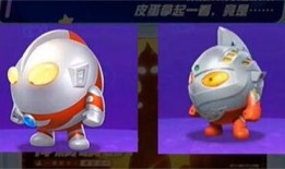 玩家爆料蛋仔奥特曼视频,蛋仔奥特曼视频背后的神秘故事