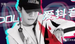 抖音师姐爆料视频在哪看,观看途径大公开