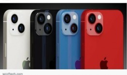 14plus最新爆料,揭秘最新科技动态与行业趋势