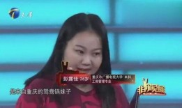 视频爆料胖胖的女孩,挑战传统审美，展现独特魅力