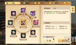 团藏技能介绍爆料视频,暗影刺客的神秘力量解析