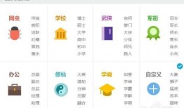 免费吃瓜最新qq群,畅享娱乐盛宴的秘密基地