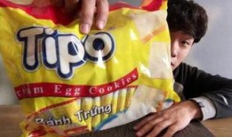 tipo饼干最新爆料