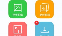 厨房视频爆料软件下载大全,下载大全，一网打尽热门软件