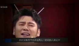 杨迪爆料钱枫视频,娱乐圈背后的惊人真相