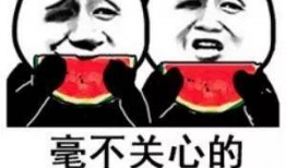 娱乐圈吃瓜微信公众号有哪些,揭秘热门事件背后的真相与内幕