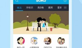九凤今天爆料了吗视频下载,揭秘幕后真相