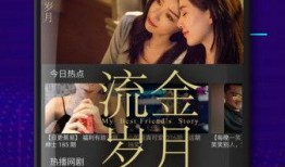 乌鸦爆料老罗视频大全,老罗视频大全揭秘