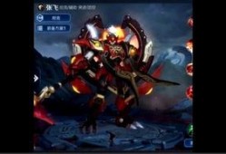 五虎将提前爆料了吗视频,幕后故事与精彩瞬间