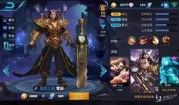 王者曹操上线爆料视频大全,技能升级，战场霸主再临！