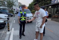 今日吃瓜911爆料官网入口,独家入口带你直击热点事件
