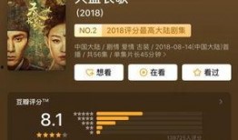 神坛最新爆料视频,揭秘视频背后的惊人真相！