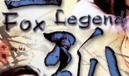 灵狐电影在线观看,揭秘神秘灵狐的奇幻之旅