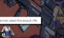 pubg3.2.2最新爆料