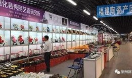 陶博会最新爆料,探寻陶瓷艺术新趋势与市场风向标