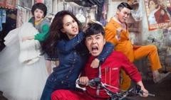 超级快递高清在线观看,速度与激情的快递传奇