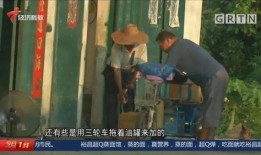 出警爆料歹徒视频大全,警方出警瞬间还原