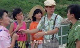 开心鬼在线观看,欢乐校园奇幻之旅