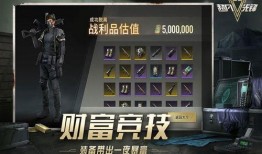 超凡先锋最新爆料视频,揭秘神秘科技与未来战争新篇章