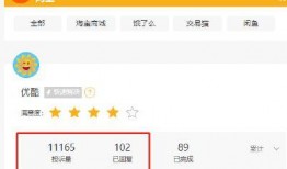 迅雷黑料爆料视频下载网站,揭秘下载网站背后的真相