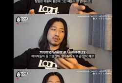 免费吃瓜视频搞笑,带你领略欢乐无限