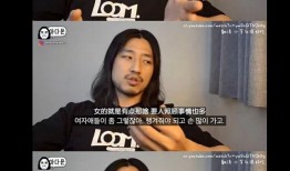 免费吃瓜视频搞笑,带你领略欢乐无限